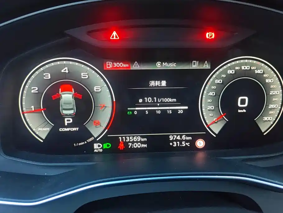 Audi A6L — миниатюра 14