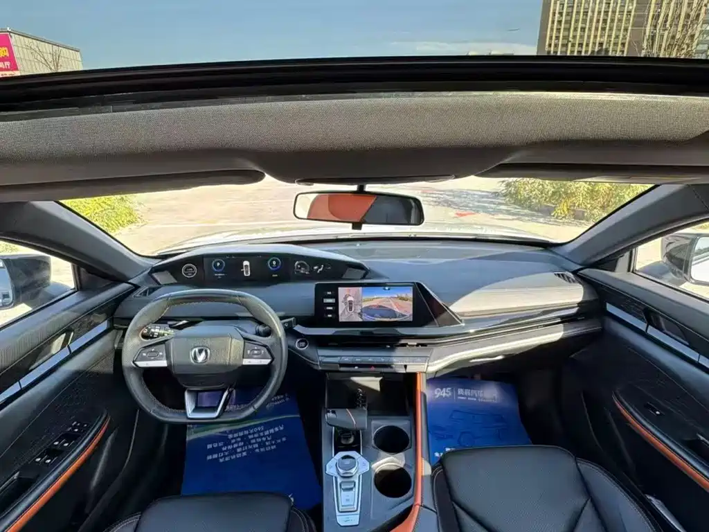 Changan UNI-V iDD — миниатюра 5