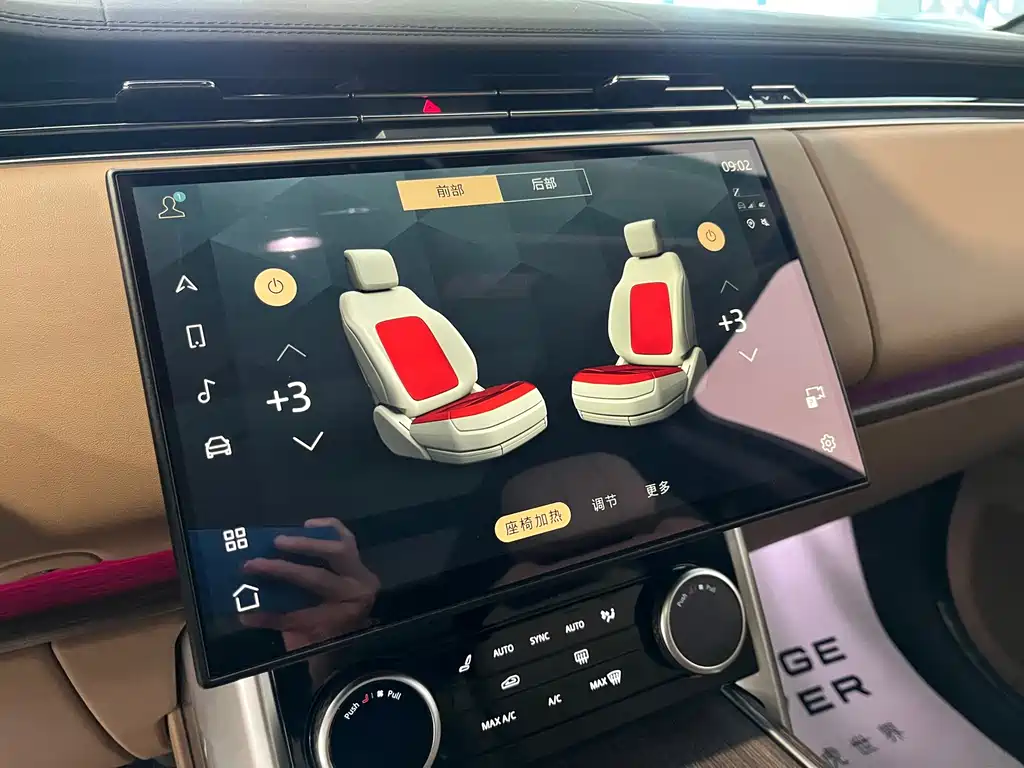Land Rover Range Rover — миниатюра 10