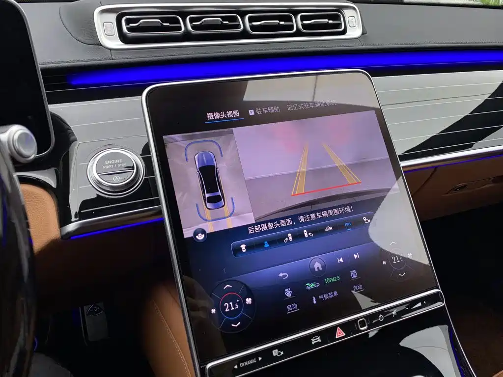 Mercedes-Benz S-Class — миниатюра 22