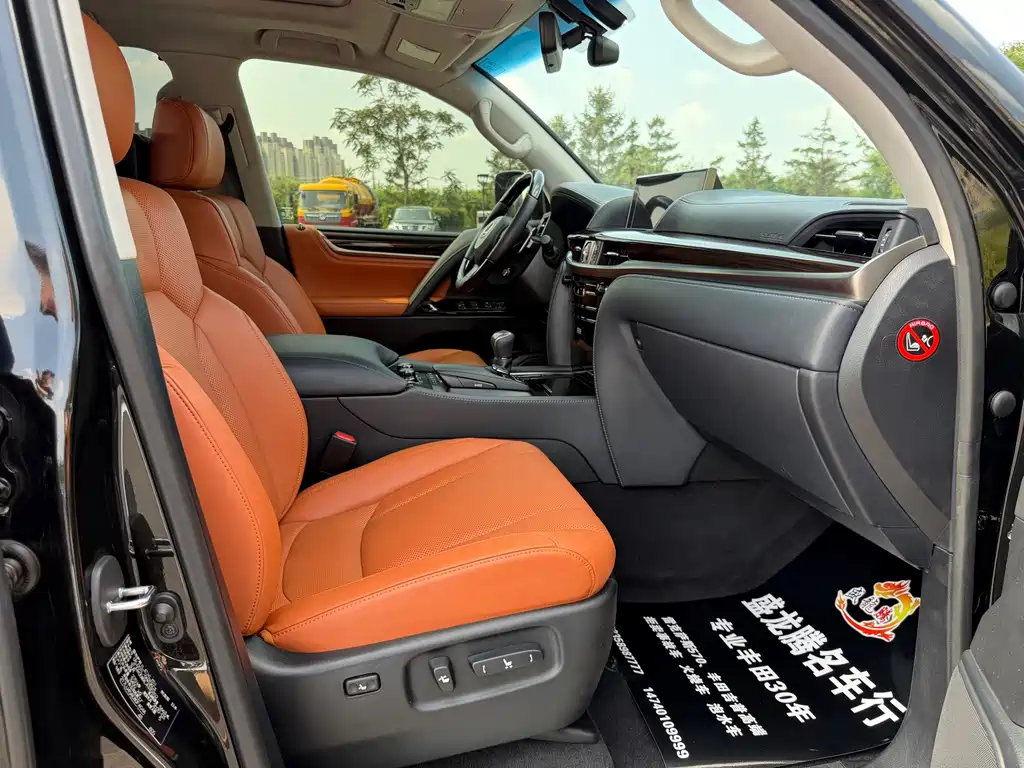 Lexus LX — миниатюра 19