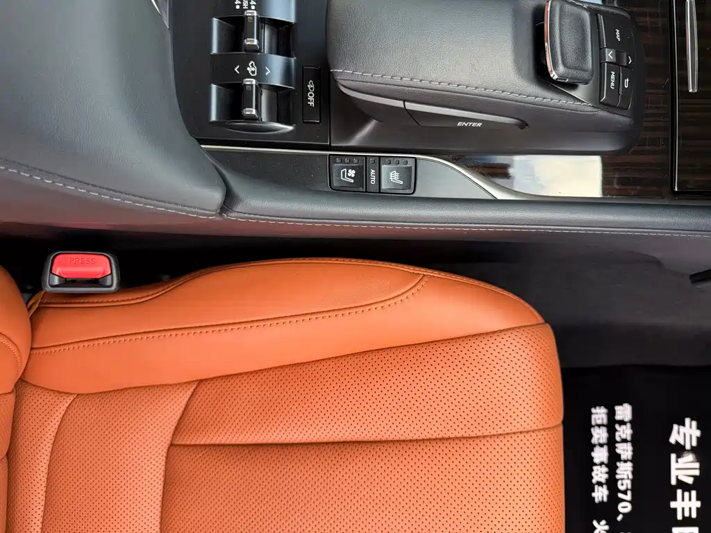 Lexus LX — миниатюра 21