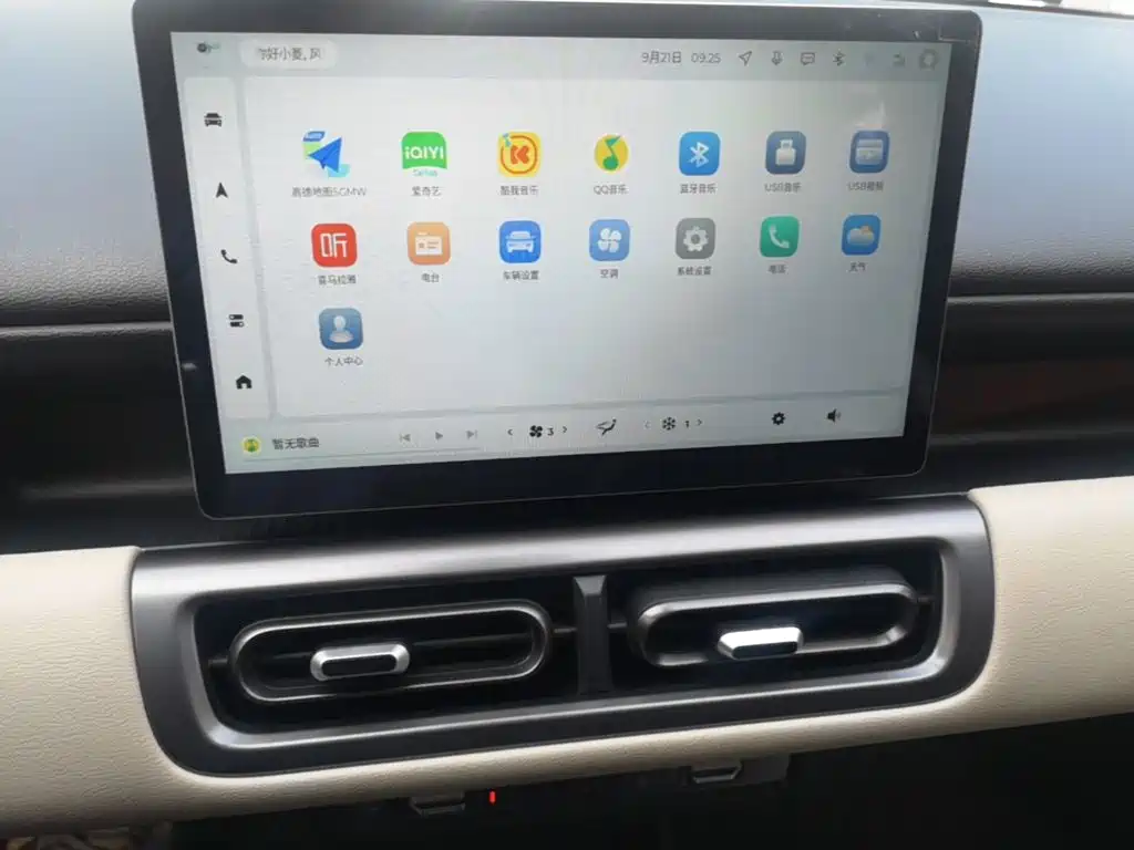 Wuling Bingo PLUS — миниатюра 13