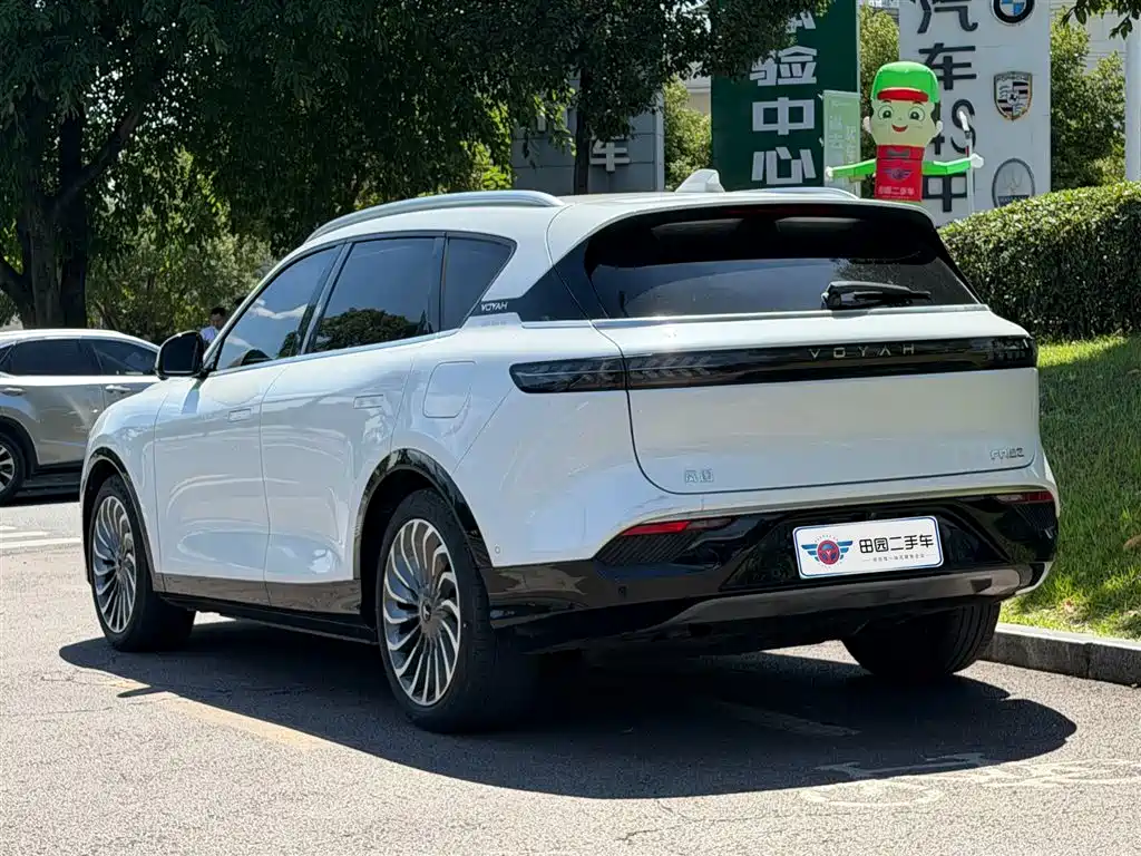 Voyah Free 2021 Luxury
