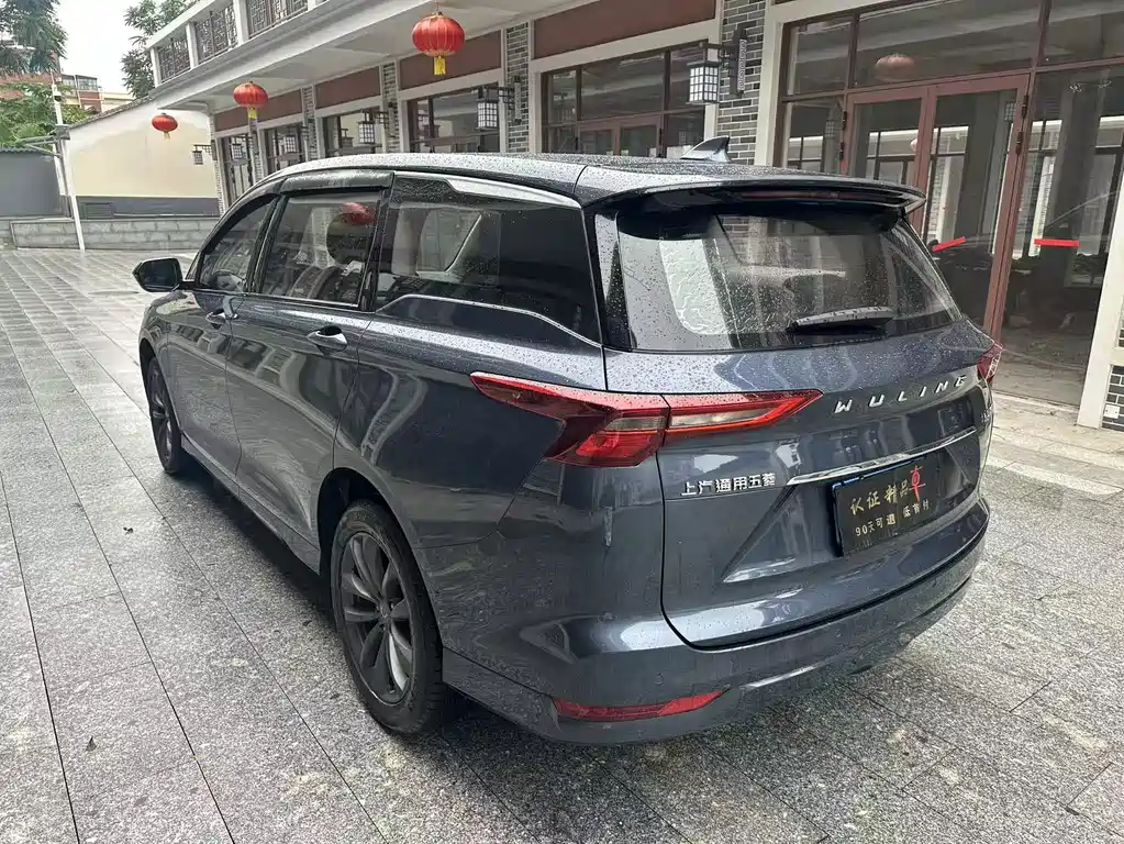 Wuling Victory - фото 6