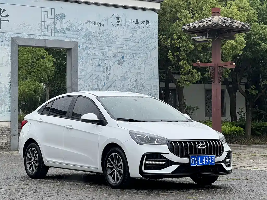 Chery Arrizo 5 5 2025 1.5L CVT