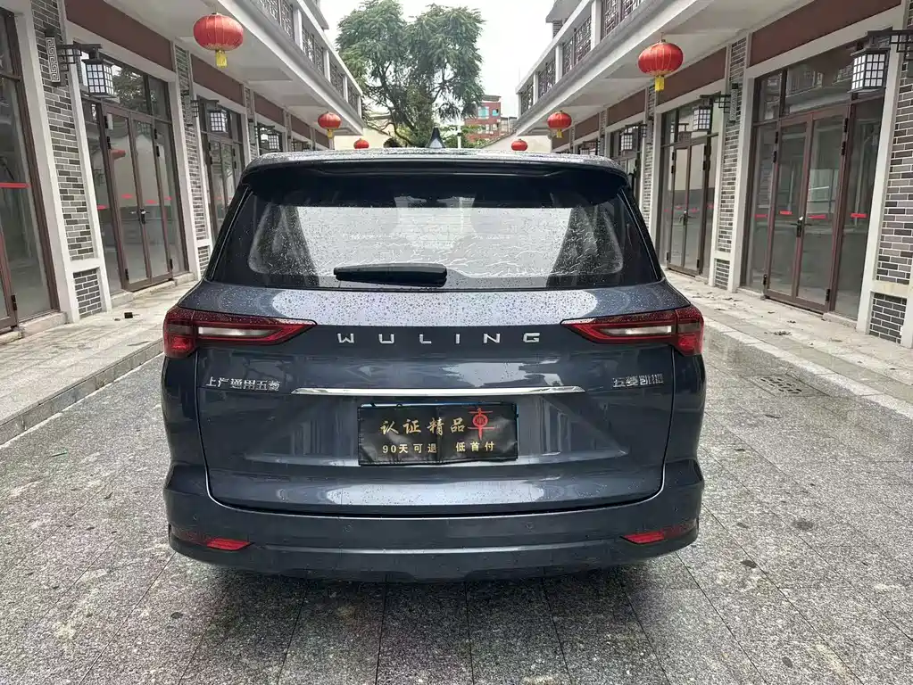 Wuling Victory - фото 5
