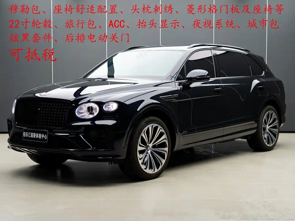 Bentley Bentayga — миниатюра 2