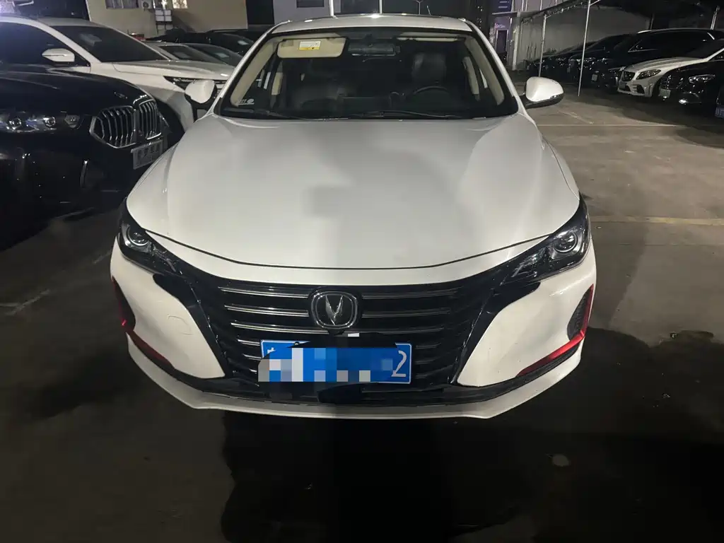 Changan Ruicheng CC
