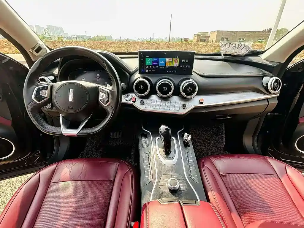 Wey VV7 2020 2.0T Flagship