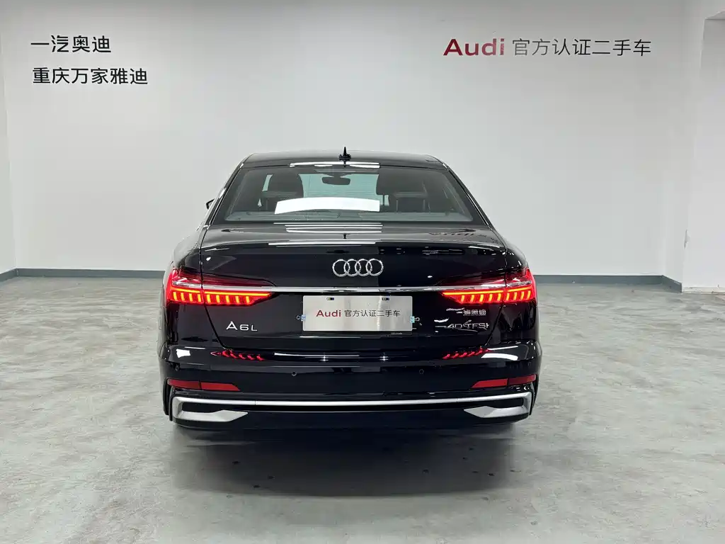 Audi A6L 2023 40 TFSI Luxury