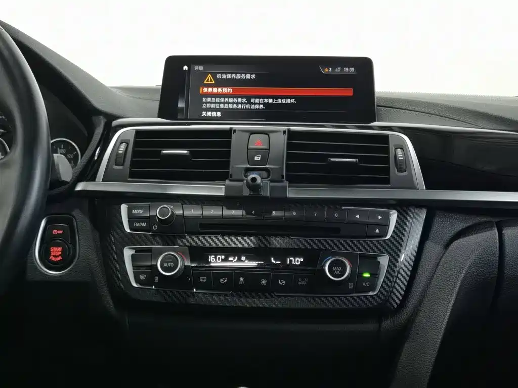 BMW 3 Series — миниатюра 12