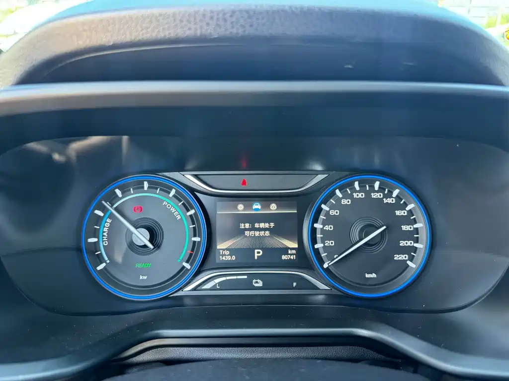 Aion Trumpchi GE3 — миниатюра 4