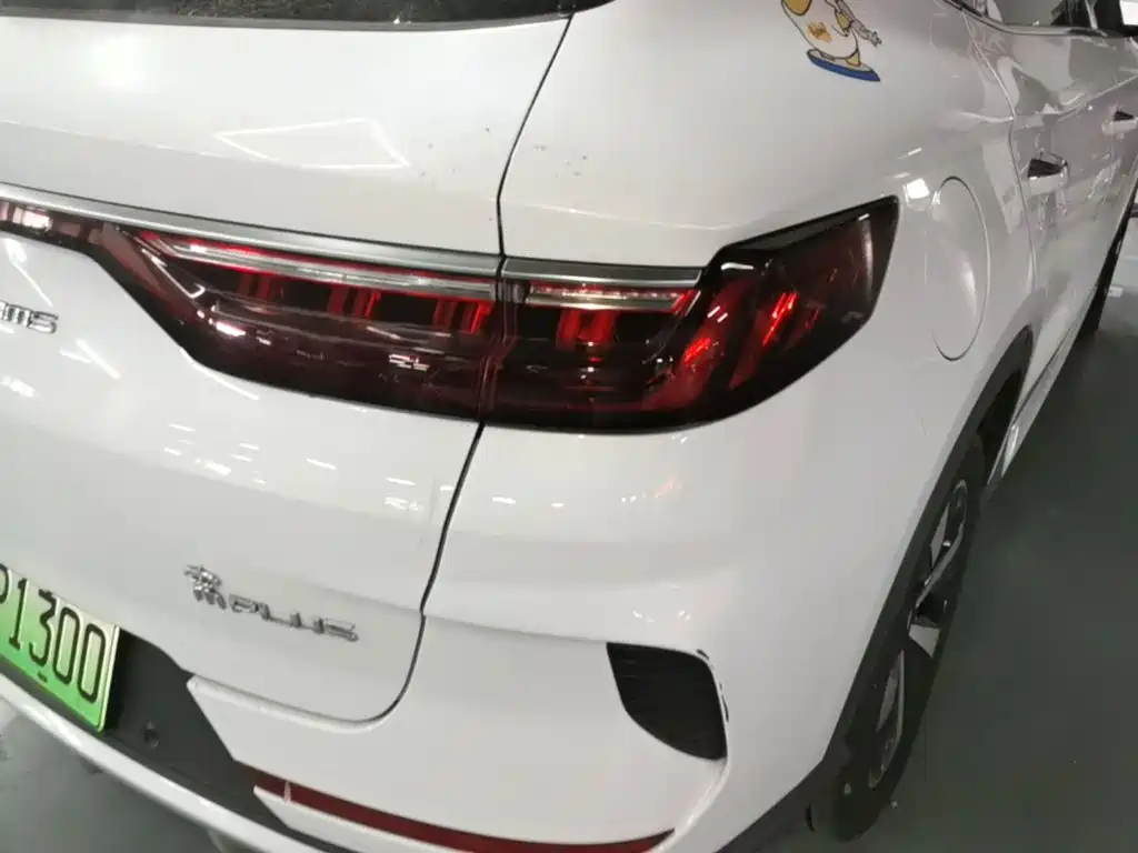 BYD PLUS New Energy — миниатюра 8