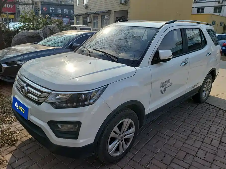 Oshan Oushang CX70 2018