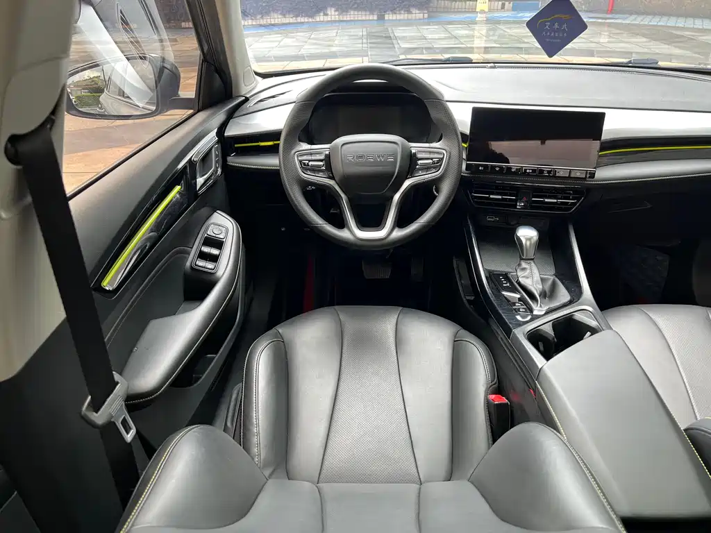 Roewe i5 2021 1.5L CVT