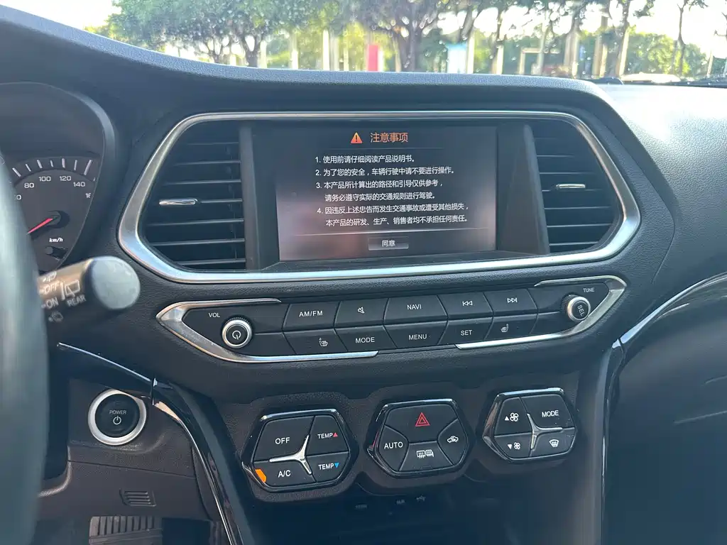 GAC Motor GS4 Hybrid — миниатюра 15