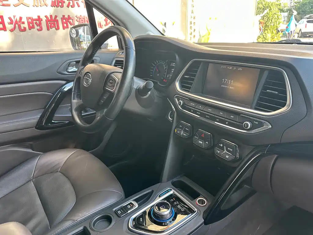 GAC Motor GS4 Hybrid — миниатюра 21