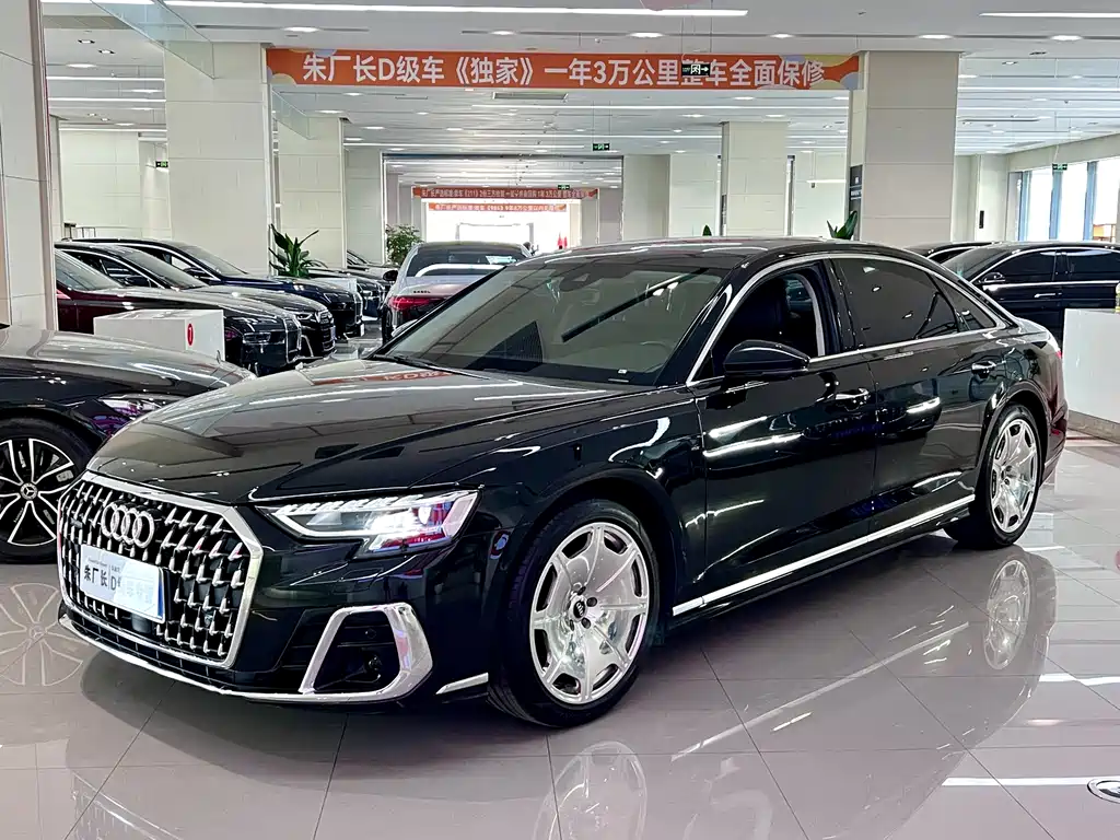 Audi A8 2023