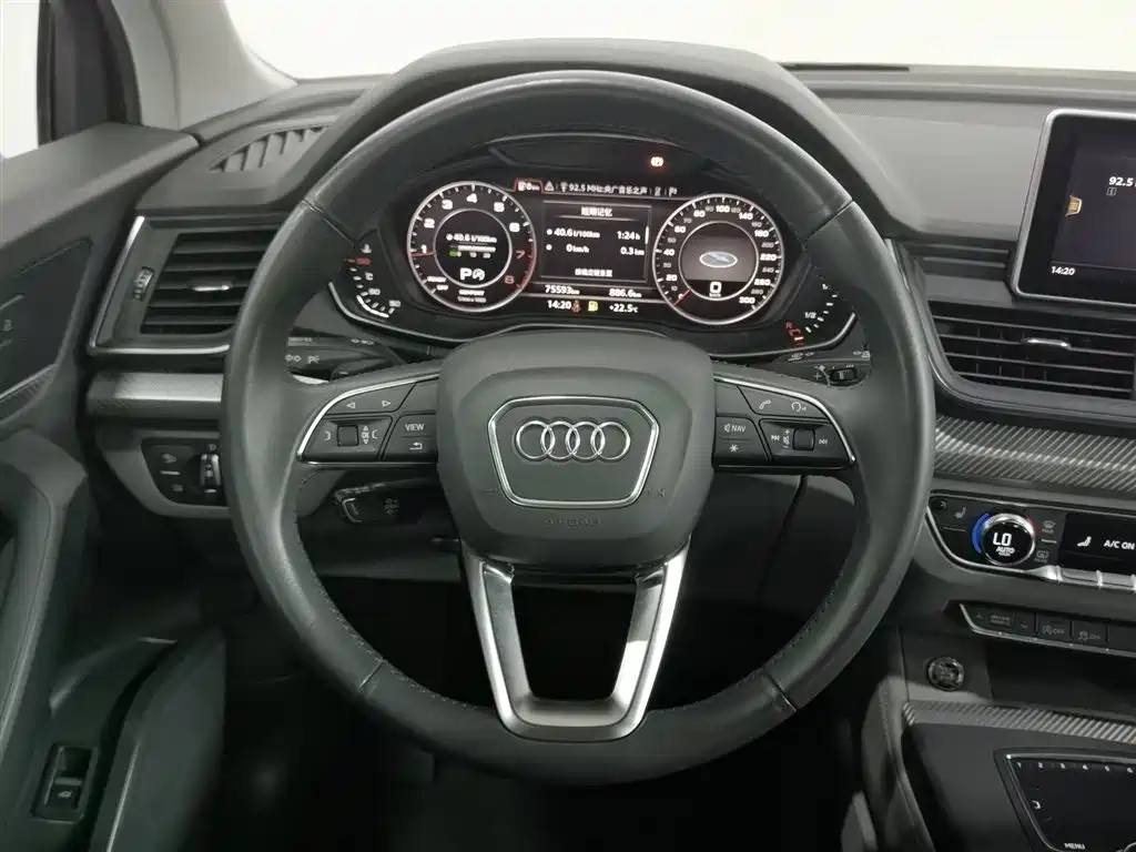 Audi Q5L — фотографии объявления, Фото 11