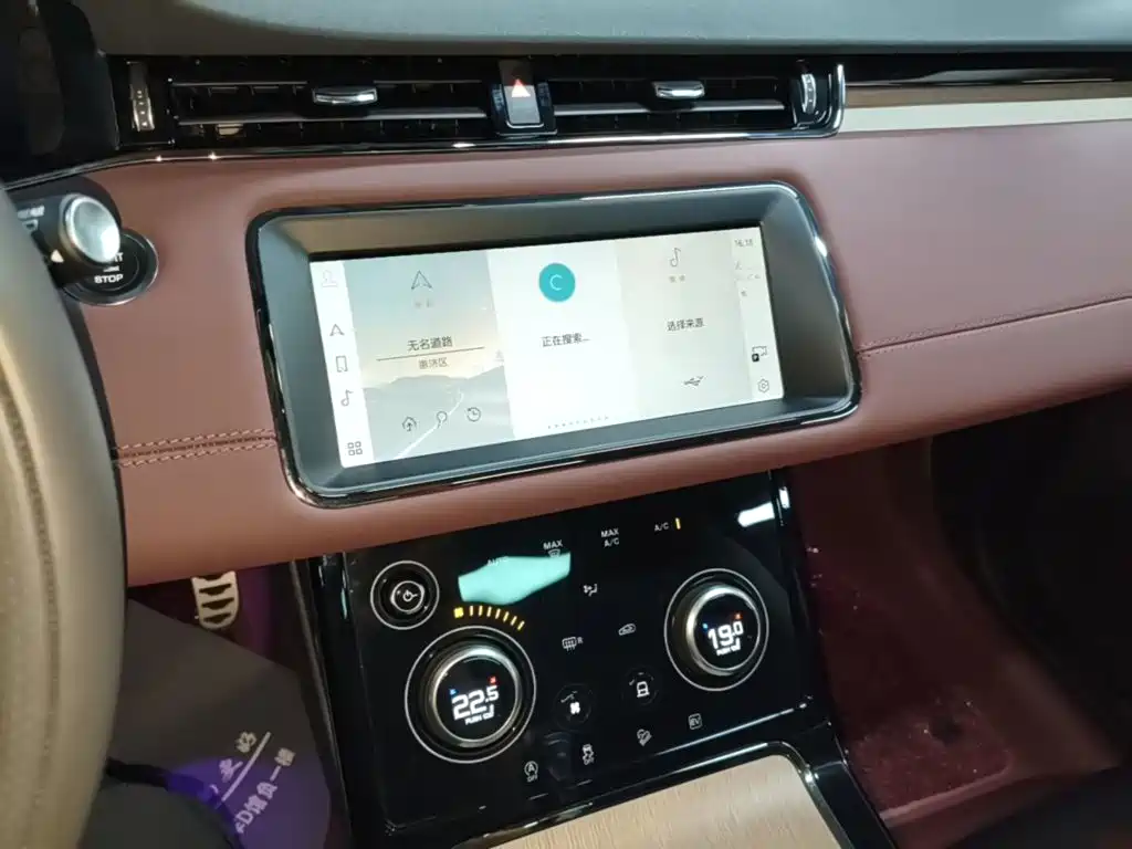 Land Rover Evoque PHEV — миниатюра 13