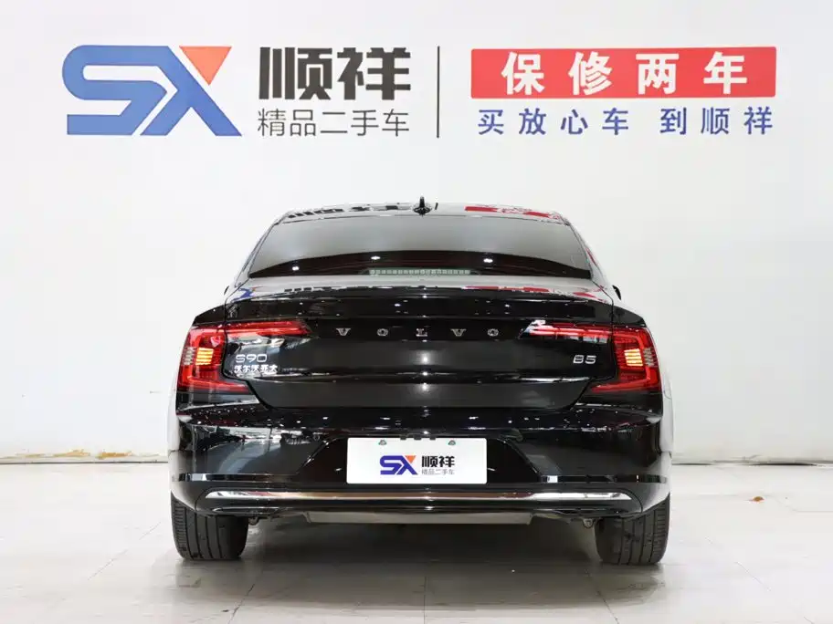 Volvo S90 2021 B5 Luxury