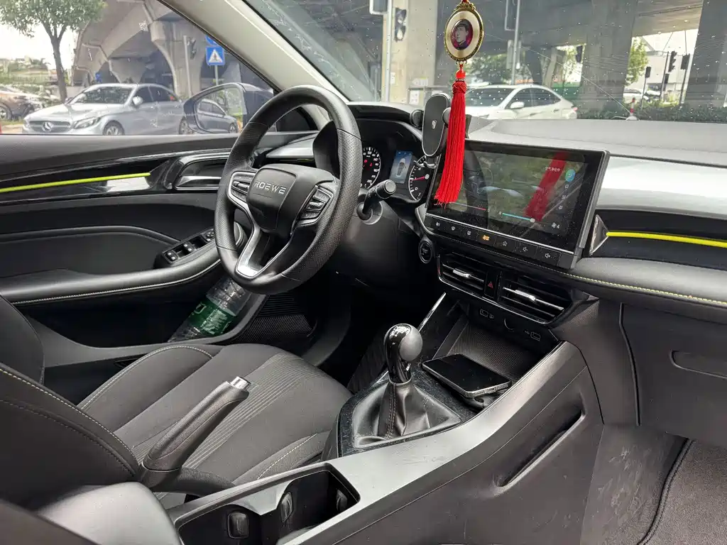 Roewe i5 — миниатюра 11