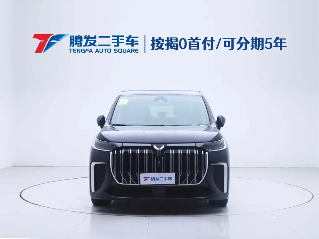 LANTU AUTOMOBILE LANTU DREAMER