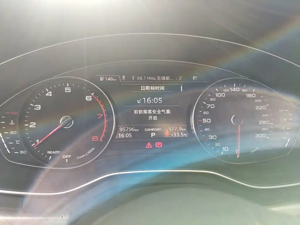 Audi A5 (Import) — миниатюра 12