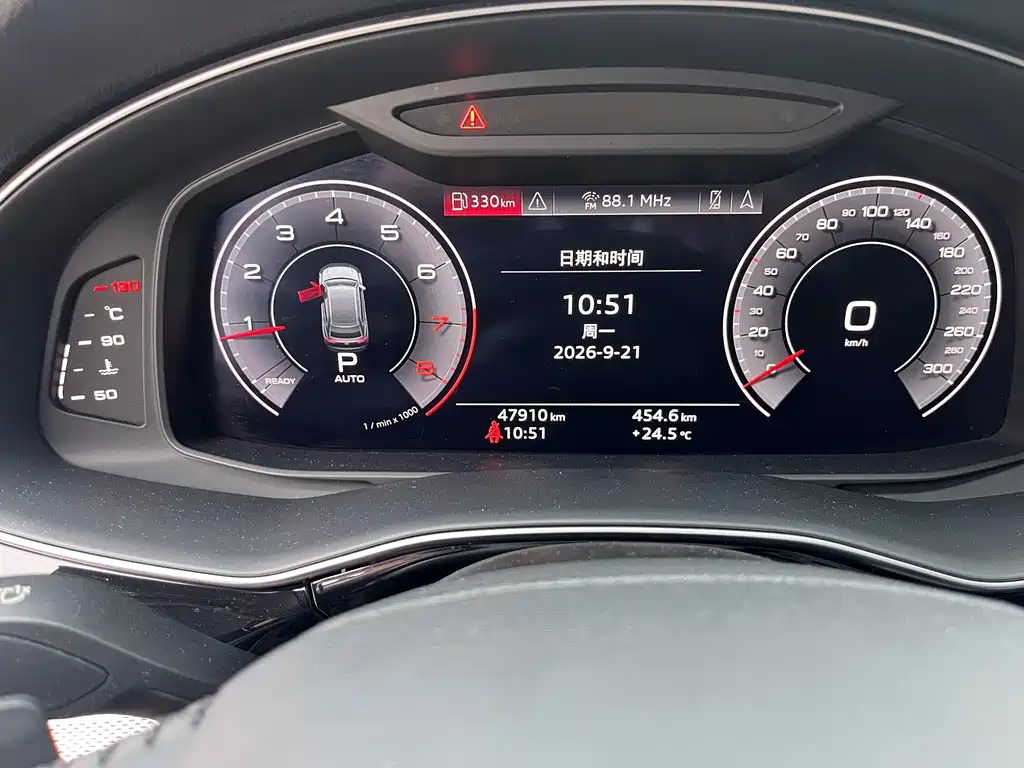 Audi Q8 — миниатюра 8