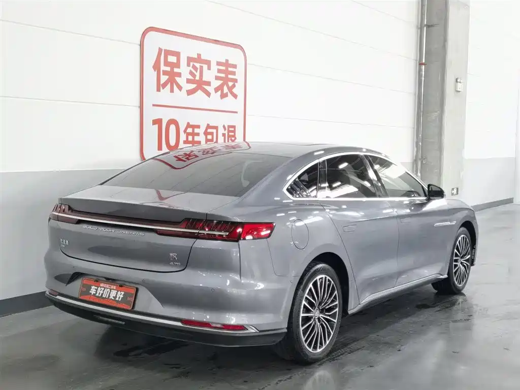 BYD Han 2020 DM Luxury