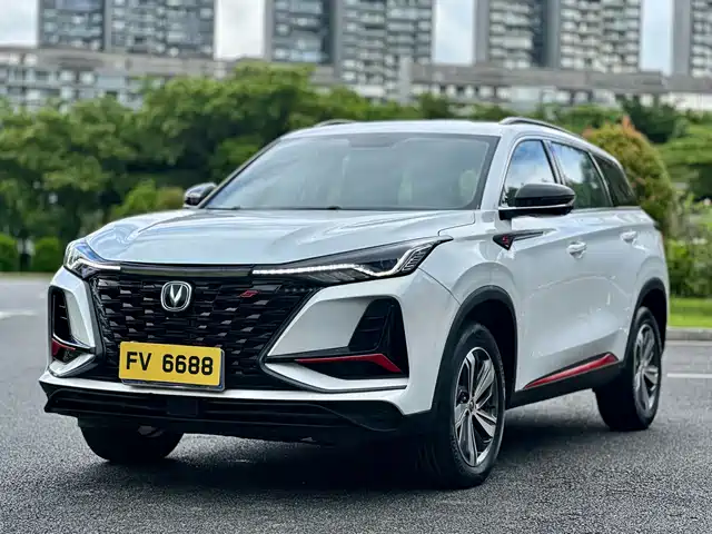 Changan CS75PLUS
