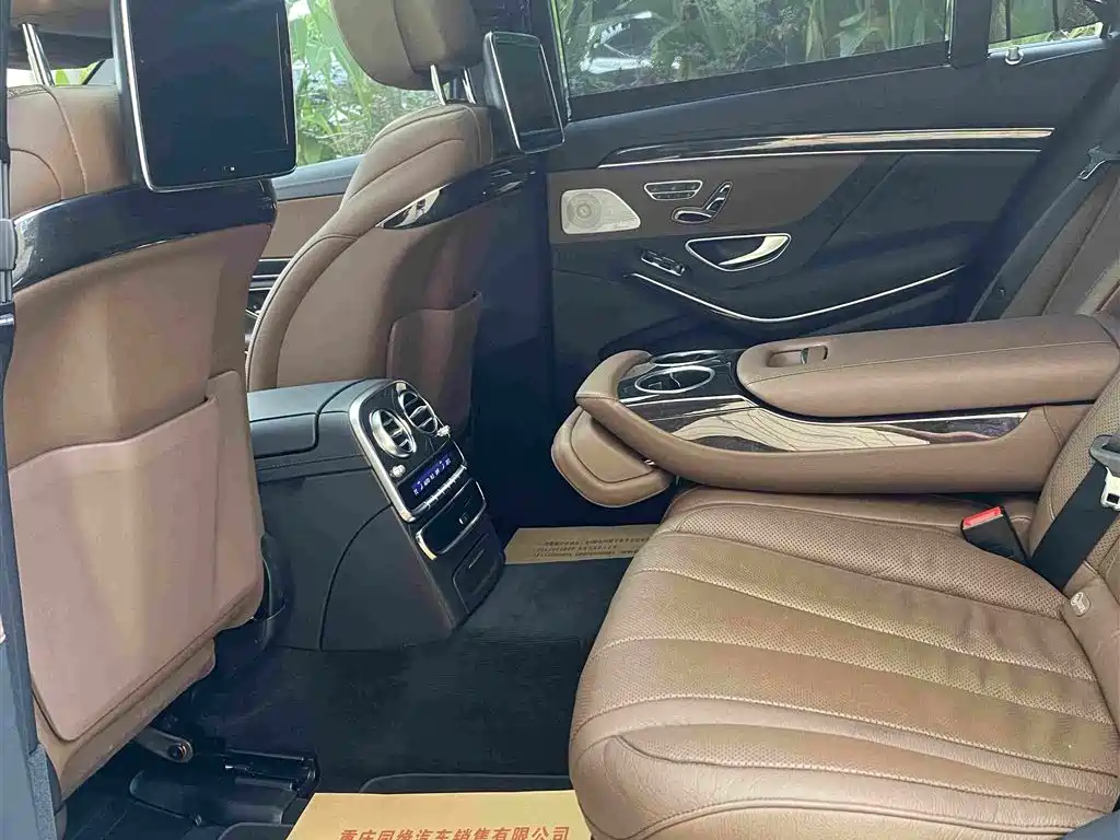 Mercedes-Benz S-Class — миниатюра 9