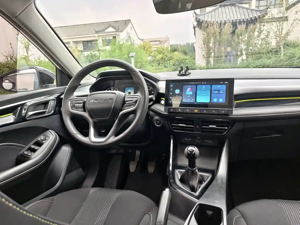 Roewe i5 — миниатюра 12