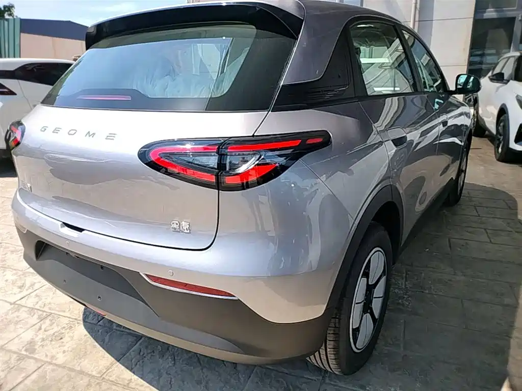 Geely Geome Xingyuan 2026 310km