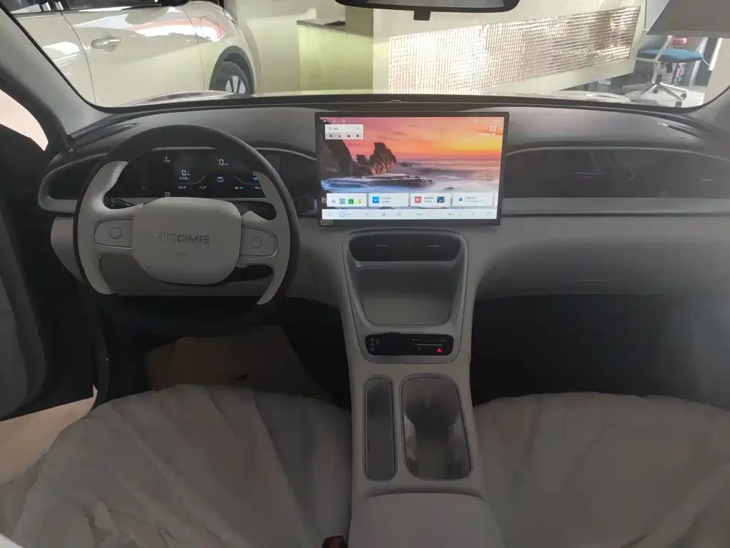 Geely Geome Xingyuan 2026 310km