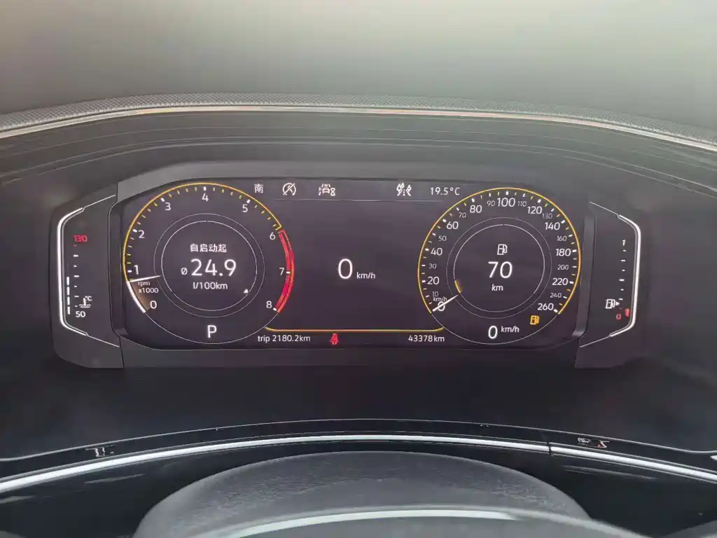 Volkswagen Tayron — миниатюра 5