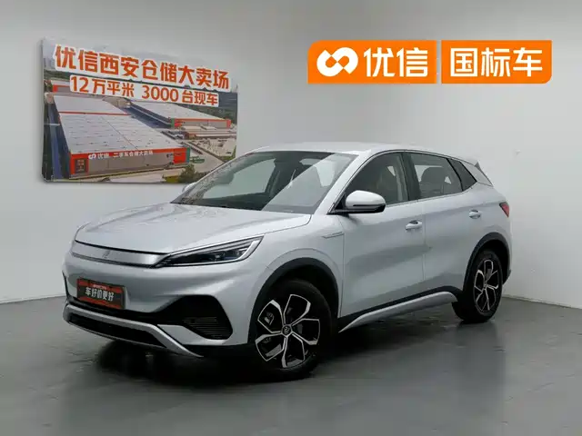 2022 BYD Yuan