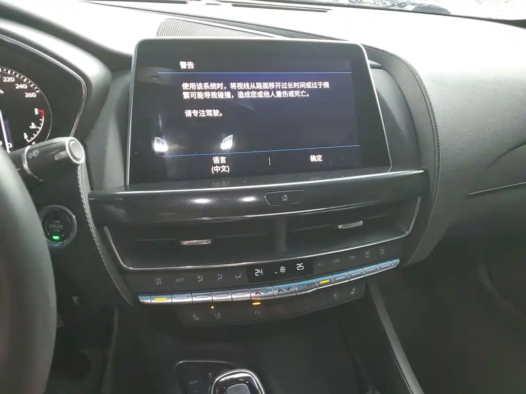Cadillac CT5 — миниатюра 5