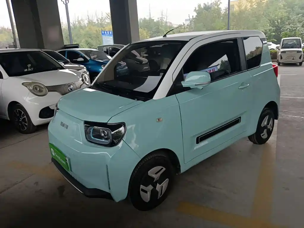 BAW Yuanbao — миниатюра 2