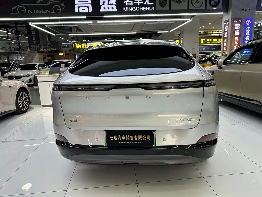 XIAOPENG G6