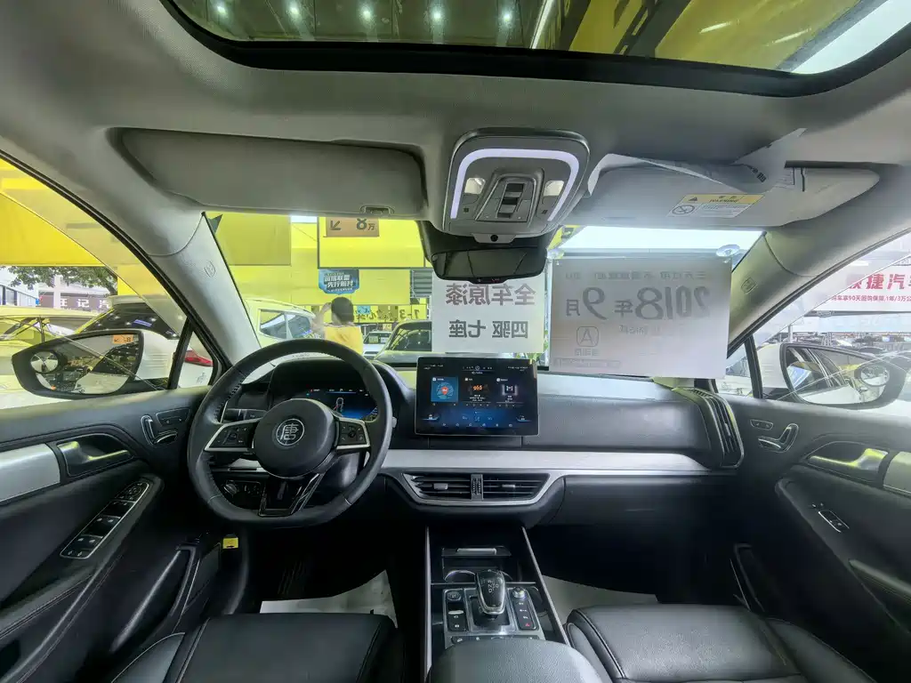 BYD Tang New Energy — миниатюра 7