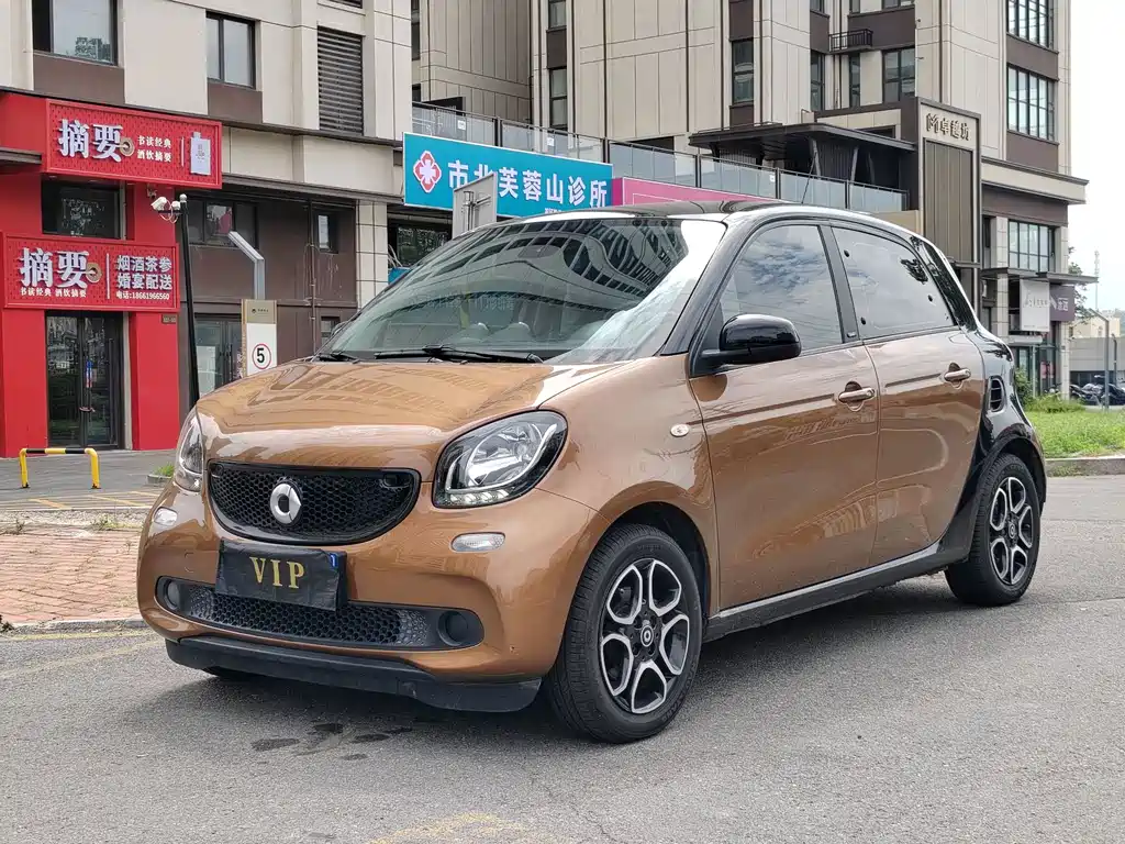 smart Smart Forfour