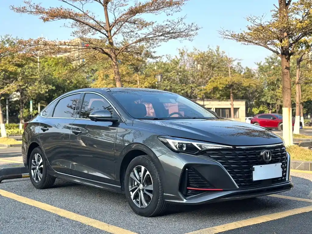 CHANGAN YIDONG
