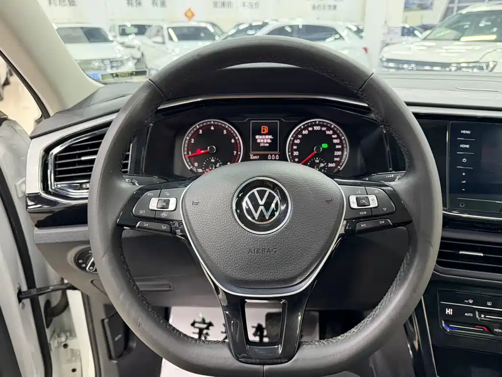 VOLKSWAGEN TANYUE