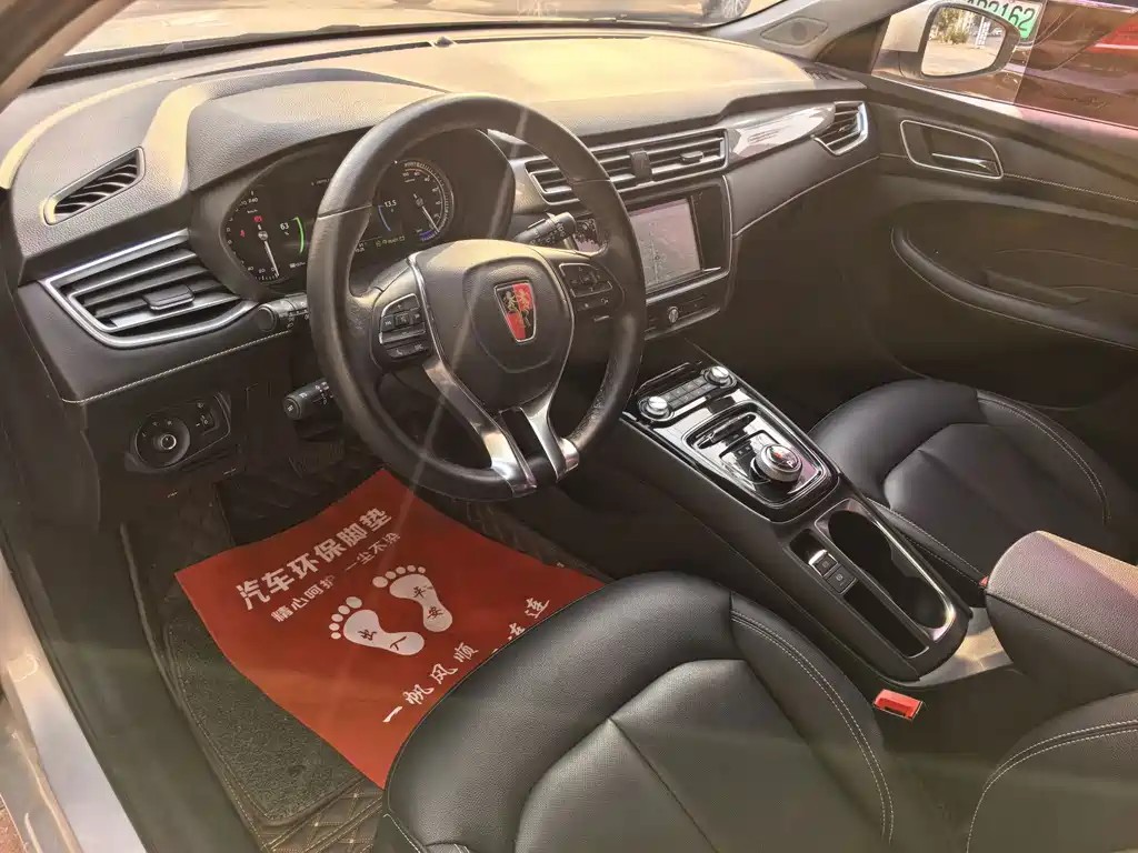 Roewe Ei5 — миниатюра 6