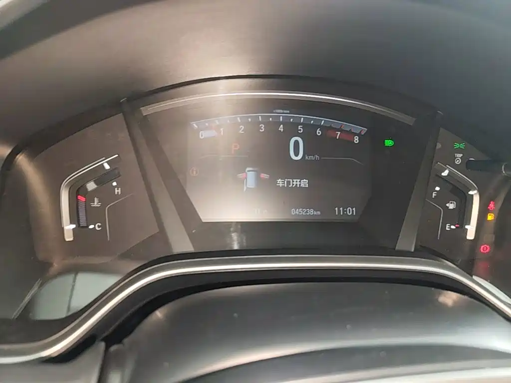 Honda CR-V — миниатюра 12