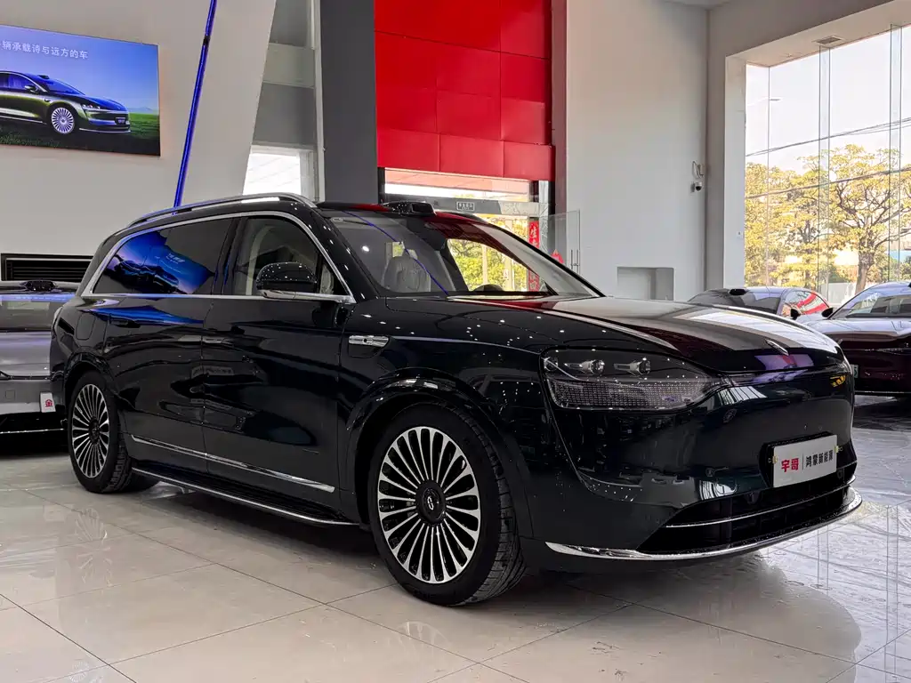 AITO ASK THE WORLD M9