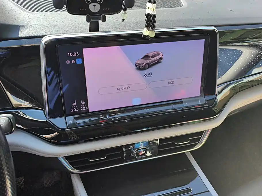 Volkswagen Teramont — миниатюра 13