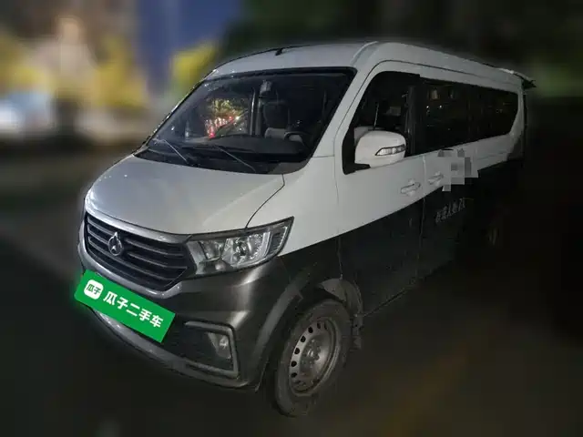 2021 Changan Kuayue